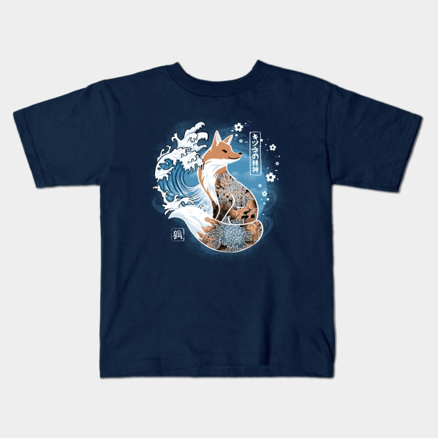 Japanese fox Kids T-Shirt by IlonaHibernis